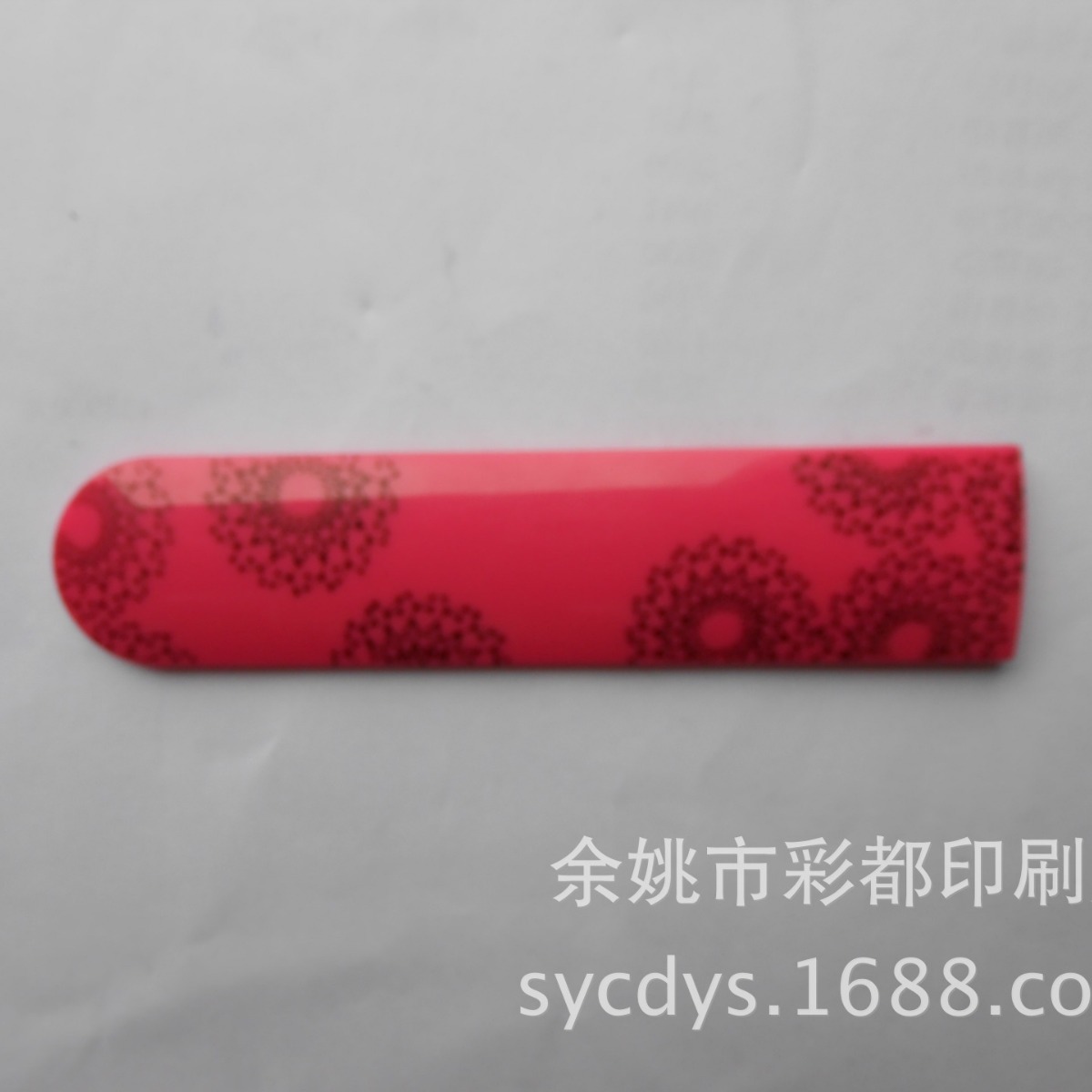 丝印加工 热转印 丝印   塑料印刷 加工金坛