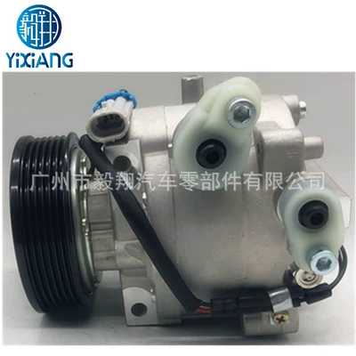 Suitable for Qs90 Chevrolet Trax / Opel Mokka / Adam Car Air Conditioning Compressor (Soyutma sisteminin digər hissələri) - 1618433-akt200a413-95369542-9542-95932749