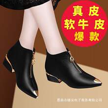 �Q�����СƤЬ���ļ��¿��ЬӢ���L�ٴ�Ůʿ���^�ָ�ŮЬ��