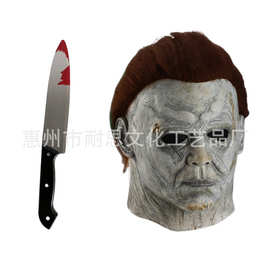 万圣节恐怖女巫面具Cosplay老巫婆乳胶头套女巫婆面具鬼屋NPC面具