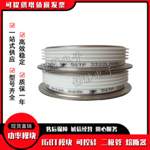 ��բ��DRD5150H65/DRD4950H72/DRD4690H85/DRD560G90