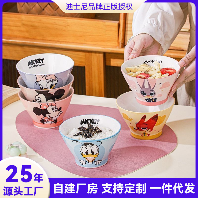 Mickey and Minnie Ceramic Rice Bowls Gift Box Wholesale Popular Set Creative Souvenirs for Opening Events