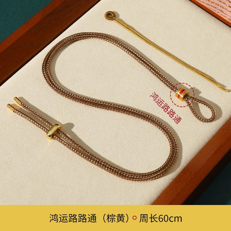 Laopou con colgante de oro cuerda tejida a mano brújula de ocho tesoros cuerda de colgante de jade de seguridad cuerda de grasa