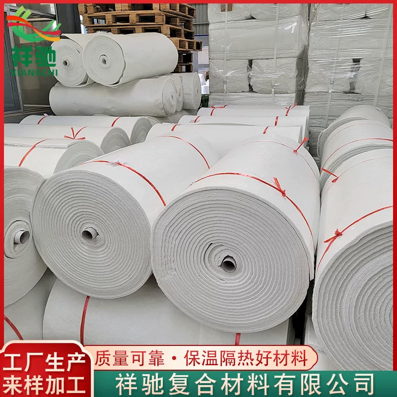[高硅氧针刺毡高密度玻璃纤维针刺毡隔热保温吸音防火耐火耐高温]