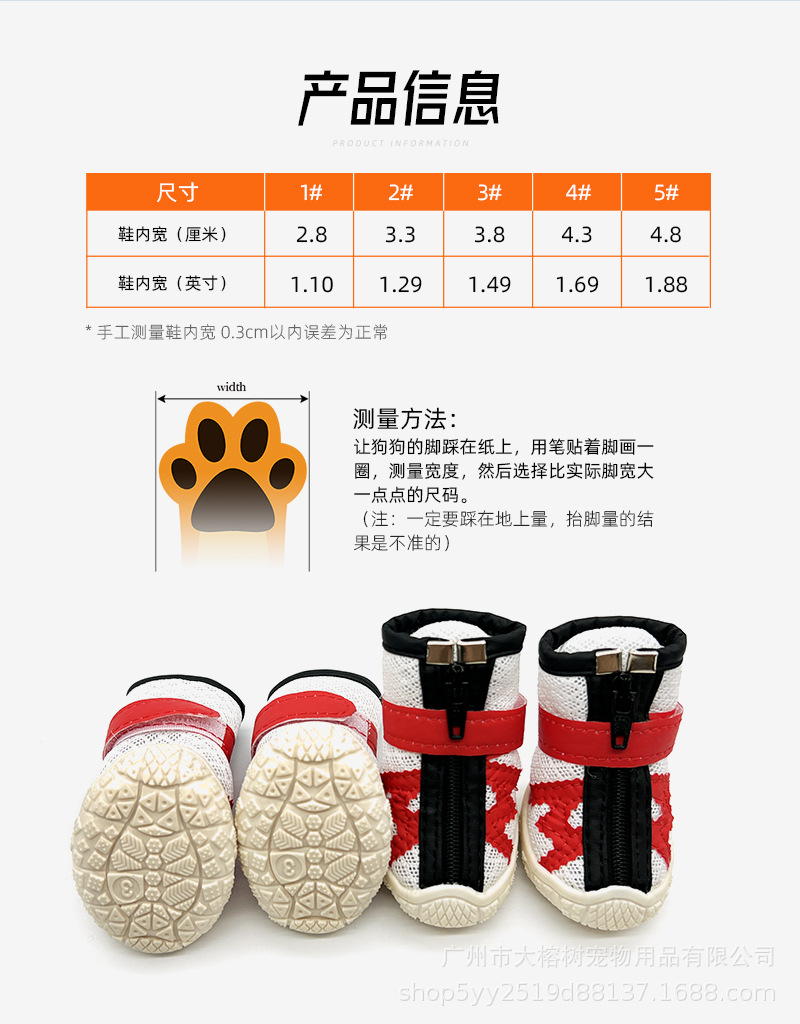 详情_04.jpg