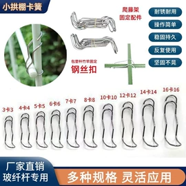 压缩弹簧;销及键;异形弹簧