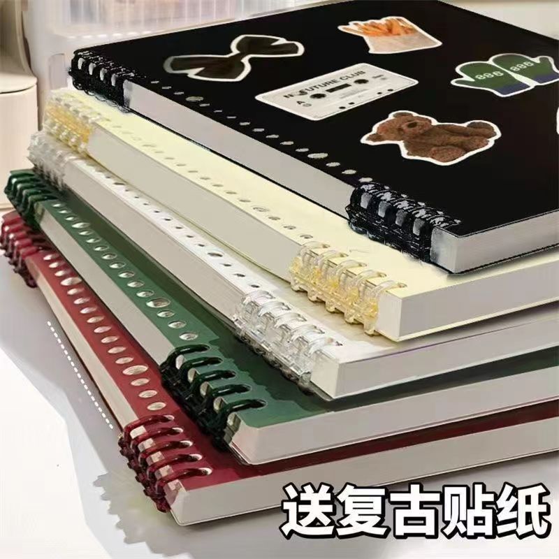 B5 Notebook That Does Not Hurt Your Hands, High-Looking A5 Super Thick Detachable Ins Student Must-Have Crazy Shopping