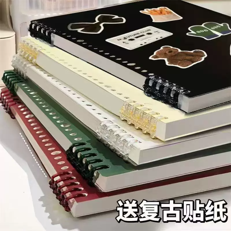 Notebook, Ultra-Thick Removable Insert (A5/B5), 60–80 Pages, Assorted Retro Colors