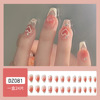 Face blush, fake nails for manicure, nail stickers for St. Valentine's Day, wholesale