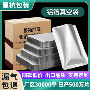 20�z���X�����~���b�����a�����ܷ����մ����s�Ӻ��rʳƷ��