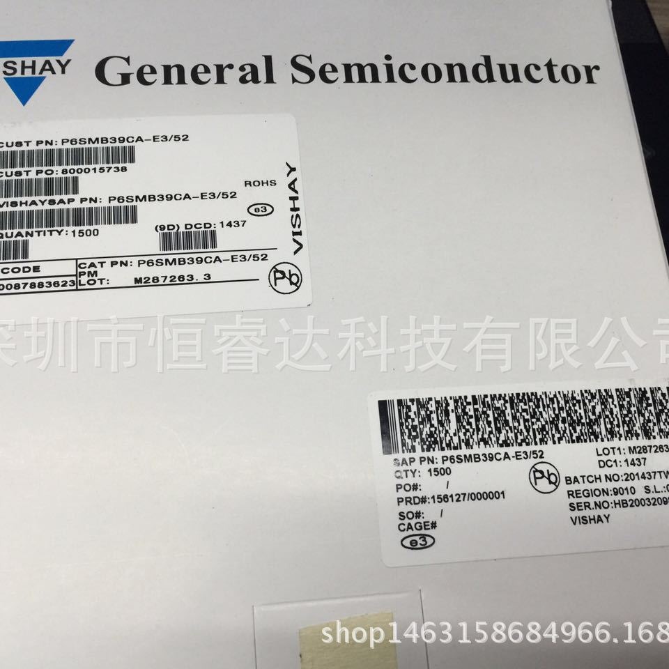 供应 600W TVS 瞬变抑制二级管 P6SMB39CA-E3/52 双向 39V SMB