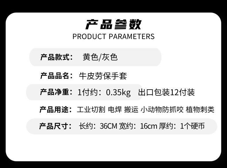 [副本][副本][副本][副本]36cm款 头层家私皮司机_