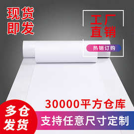 白色灰色地毯婚礼婚庆商用地毯地毯一次性白地毯厂家直销地毯批发