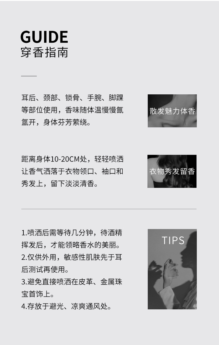 Xiaocheng Yixiang's new Harvey's Water men's perfume, cross-border export bestseller William's Water Cologne wholesale undefined