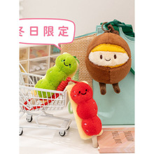 Ȥζ������ë�q����ɐ�������Ƥ����ż耳׿ۄ����������Ǻ��J