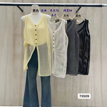 �ļ��ο���֯����Ů����V�쵥�ſ����俪�����аٴ��⴩��������