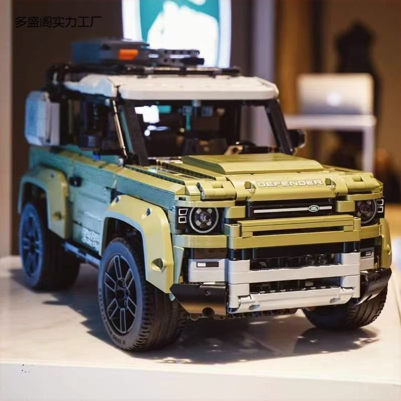 ランドローバーディフェンダービルディングブロック大人の難しい組み立て男の子リモコンオフロードモデルカーおもちゃ機械式クラシック|undefined