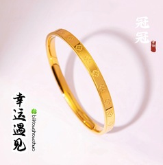 古代サンドゴールド精密6M四つ葉のクローバーブレスレット、色褪せしない銅金メッキ、高級クリアウォータールームジュエリー