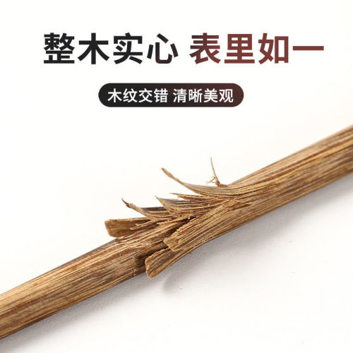 Chopsticks for household use chicken wing wood chopsticks household environmentally friendly paint-free wax-free anti-slip not prone to mold red sandalwood solid wood chopsticks