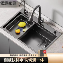 �N���{��ˮ�۴�β۾W�t�A��ʽϴ������ò��P�ϴ���ϴ�˳�