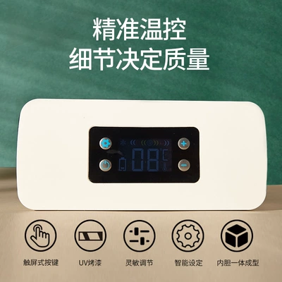Portable Medicine Box with – Soyuducular