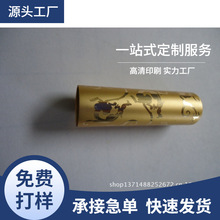 Sږ|ݸƄԴ⚤Dӡӹ Dӡ