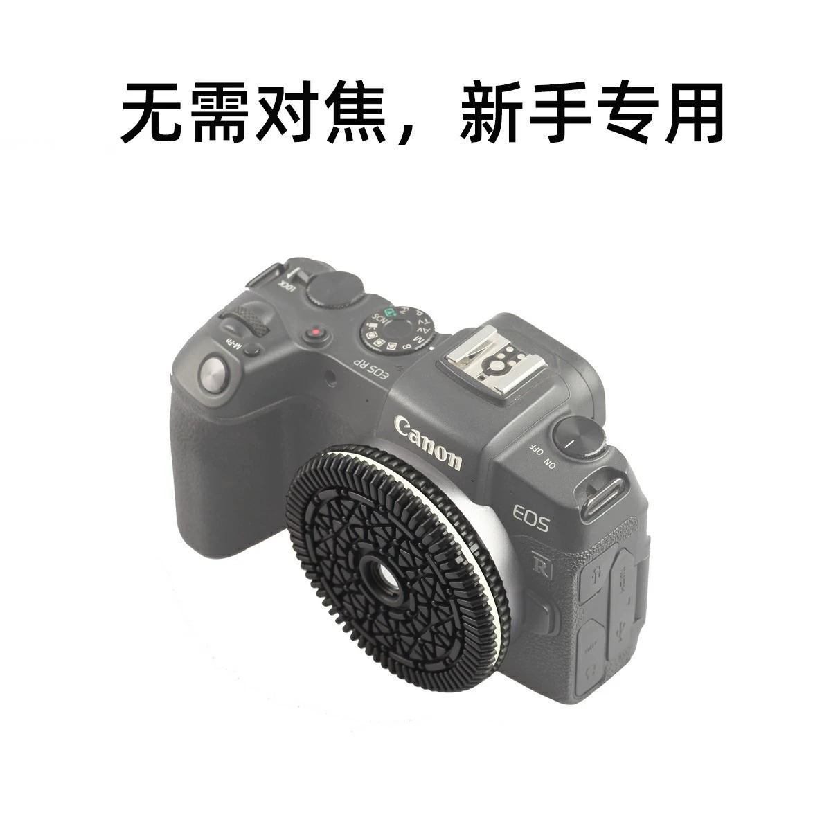 Совместимый объектив для Sony, объектив для фотоаппарата