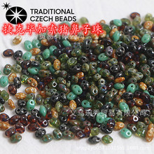 �ݿ˽���˫����������������2.5*5mm�ϼ�������ɫ�ֹ�����diy����