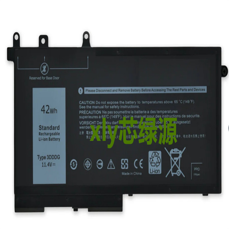 For Dell Latitude 5480 E5580 5280 5290 5490 5495 3Dddg Battery