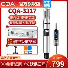 cqa�o��ԒͲ���������L���⳪�����W�tֱ���O�䌣һ�����l