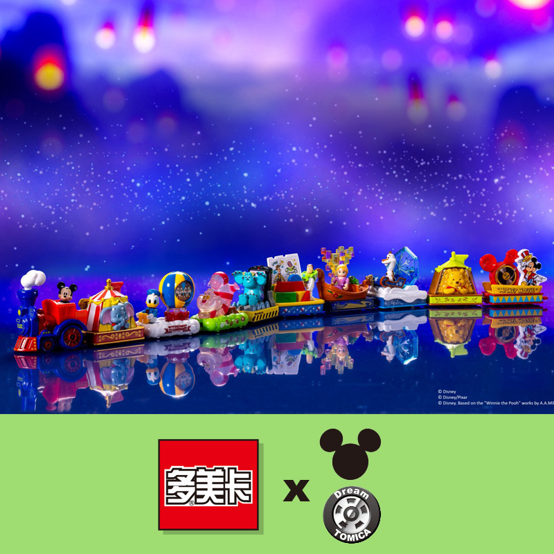 Genuine Tomy Tomica Alloy Disney Parade Car Model Toy Mickey Sullivan Dumbo