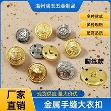 ���_�z����ټ~�۴����ֿp�����b���׏͹��~Ƥ���b��o���Ӈ���