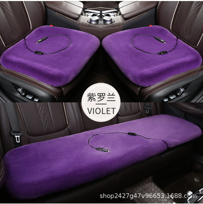 Wholesale car heating cushion winter rabbit plush seat cushion warm thick square cushion speed thermoelectric heating car seat cushion