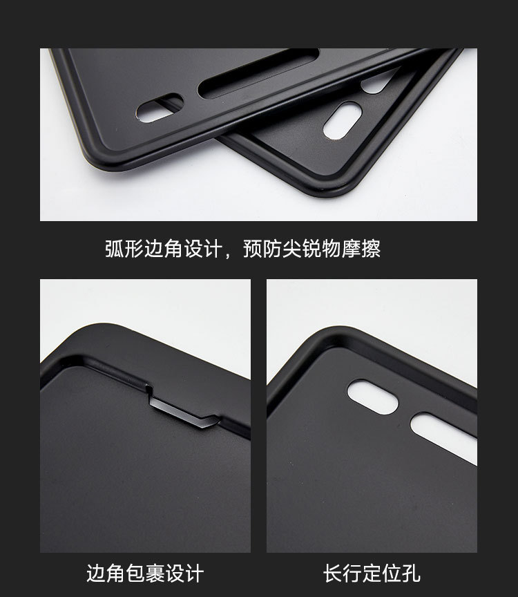 Suitable for Motorcycle License Plate Holder Matte Black Motorcycle Scooter Universal License Plate Protective Cover Aluminum Alloy Frame Rear