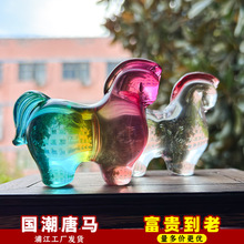 ����12��Ф�R�[�����������R������ؔ����YƷ�Ҿ��b��Sˮ�����R