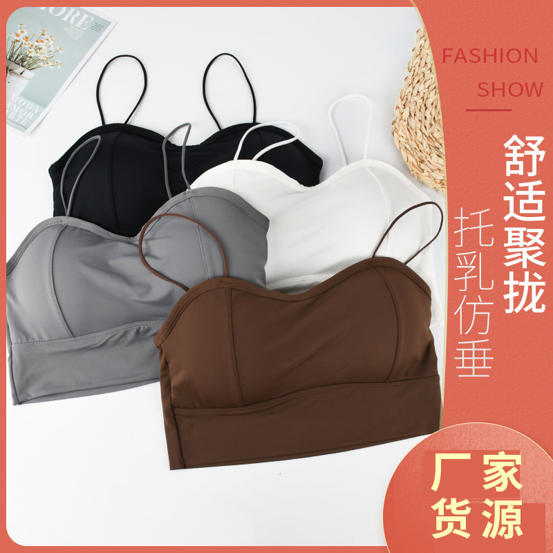 Beautiful back underwear summer ice silk seamless suspender beautiful back breast candy color thin shoulder strap wrapped breast without steel ring underwear