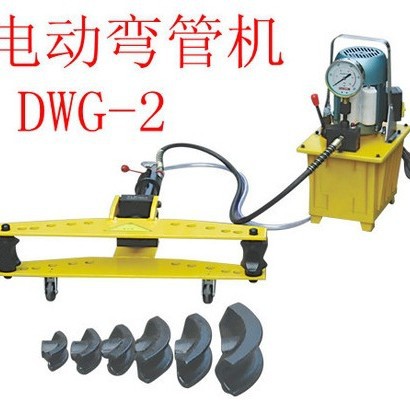 整体弯管器不锈钢1寸镀锌管工具