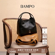 BAMPO���A�M��С̖ �^��ţƤС�˻@�Ӱ�Ů2025���¿�����б���