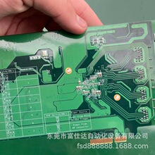 BAS-I350POE4 �N��̨��������C�ɼ������F؛�|���h�r