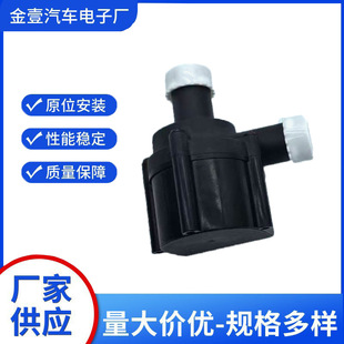 059 121 012 A�m��춴�һ���W��059121012Aů�L�������ˮ��