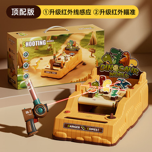 �������̨��ͯ�����J�P�������Ό�ע��Ӗ������Α�C�������