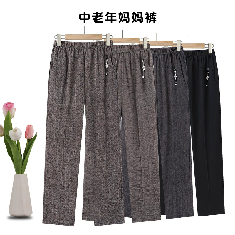 Свободные брюки большого размера для женщин среднего и пожилого возраста для мам, универсальная прямая бабушкинская одежда с высокой талией, летние тонкие эластичные брюки для пожилых людей.