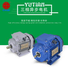 ��������1.5KW���ஐ��늄әC������ȫ�ԄӰ�Ϟ�C�R�_Y290L-4