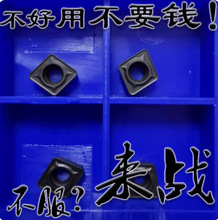 �����gС�����M�ȿה��ص�ƬCCMT060204 060208܇䓼���ɫ�T��