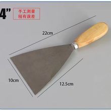 加厚铲刀清洁刀油灰铲子铁铲小灰刀刮腻子摆摊商用