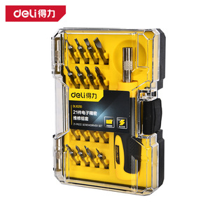 Deli tool DL1021D electronic precision maintenance screwdriver suit manual screwdriver multi-function 21 pieces