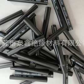 WIRE SLEEVE,CABLE SLEEVE,PVC CONDUIT,PVC SLEEVE,PVC TUBE,