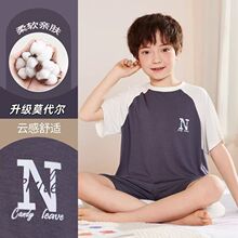 ��ͯ˯���ļ�������ͯ�Ҿӷ����bĪ����Ůͯ�д�ͯ�����¿���{