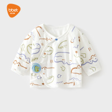 巴比象半背衣保暖夹棉内衣服无骨纯棉秋冬款薄棉和尚服宝宝上衣