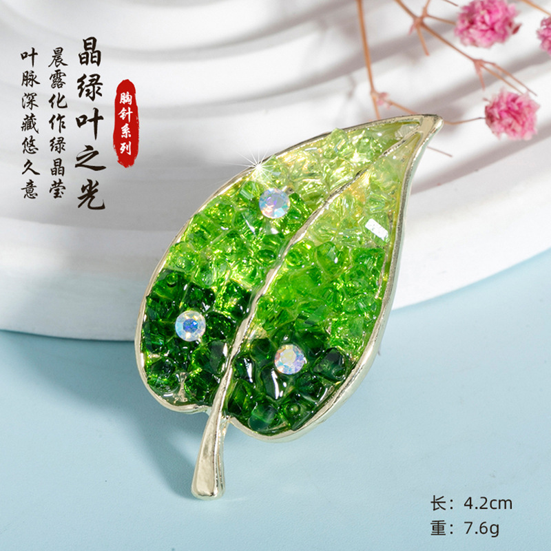 胸针韩版时尚胸花气质百搭防走光丝巾扣水晶西装领别针饰品批发女|undefined